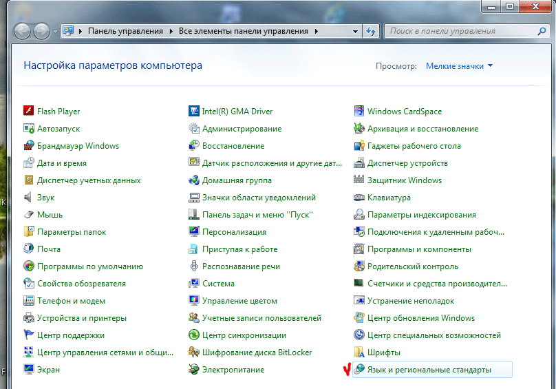 Изображение
