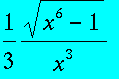 [Maple Math]