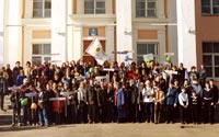 Марш парков