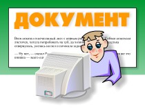 Web �� ����������