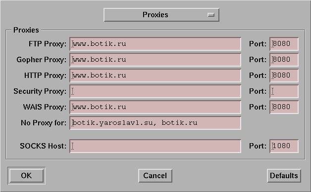 [ Netscape 1.xx proxy preferences dialog ]