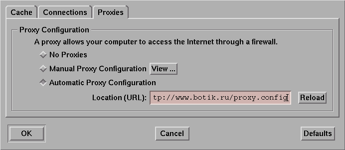  Изображение окошка proxy-конфигурации Netscape 2.0 